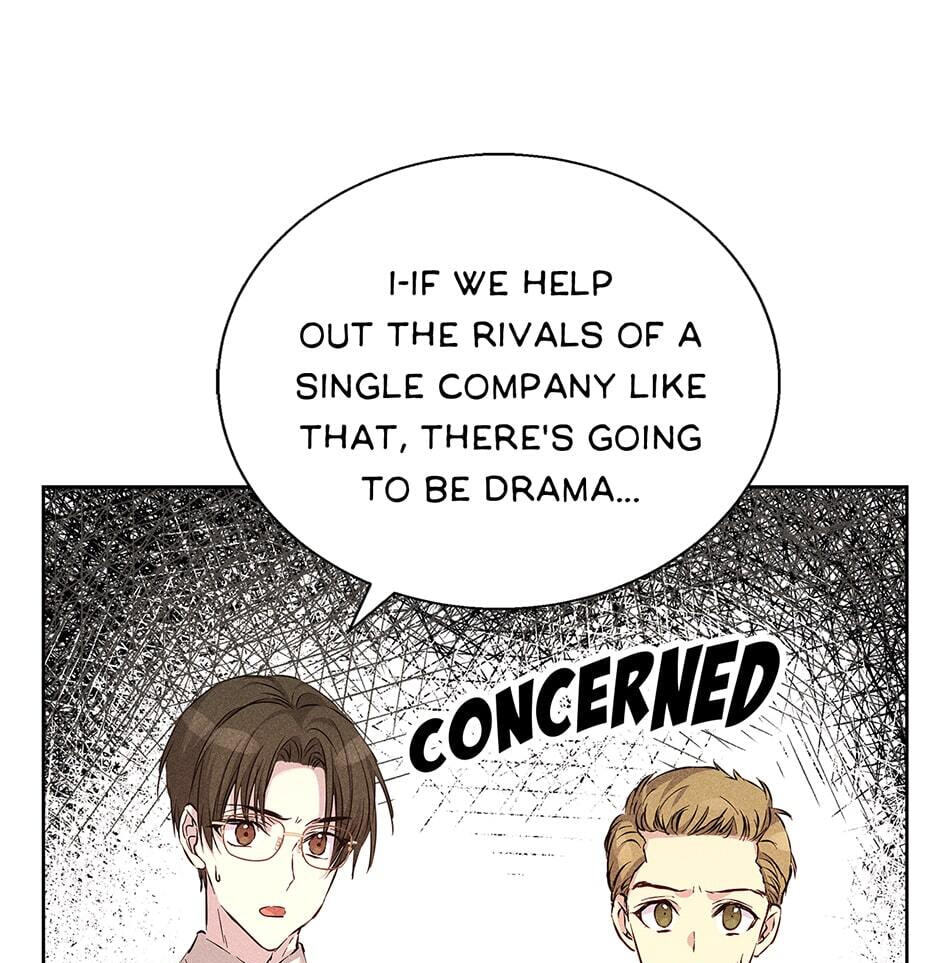 How to Win the Secretary