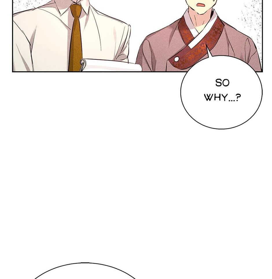 How to Win the Secretary