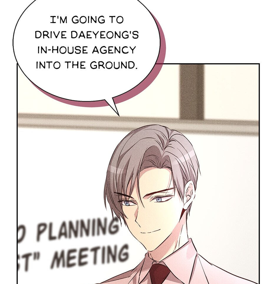 How to Win the Secretary