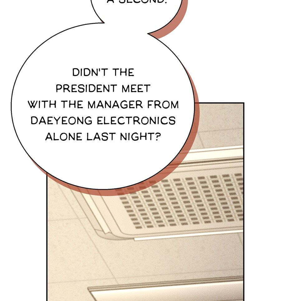 How to Win the Secretary