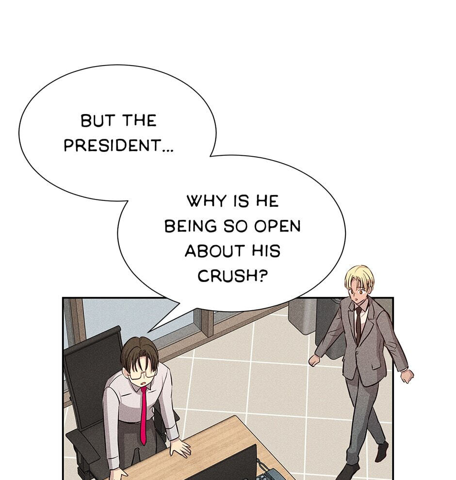 How to Win the Secretary
