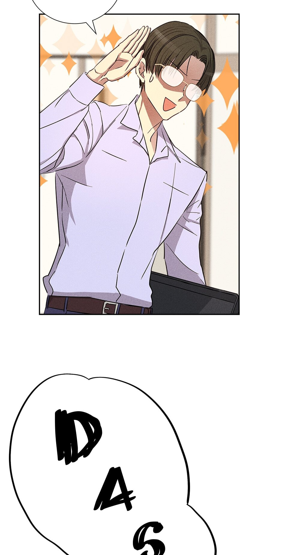 How to Win the Secretary
