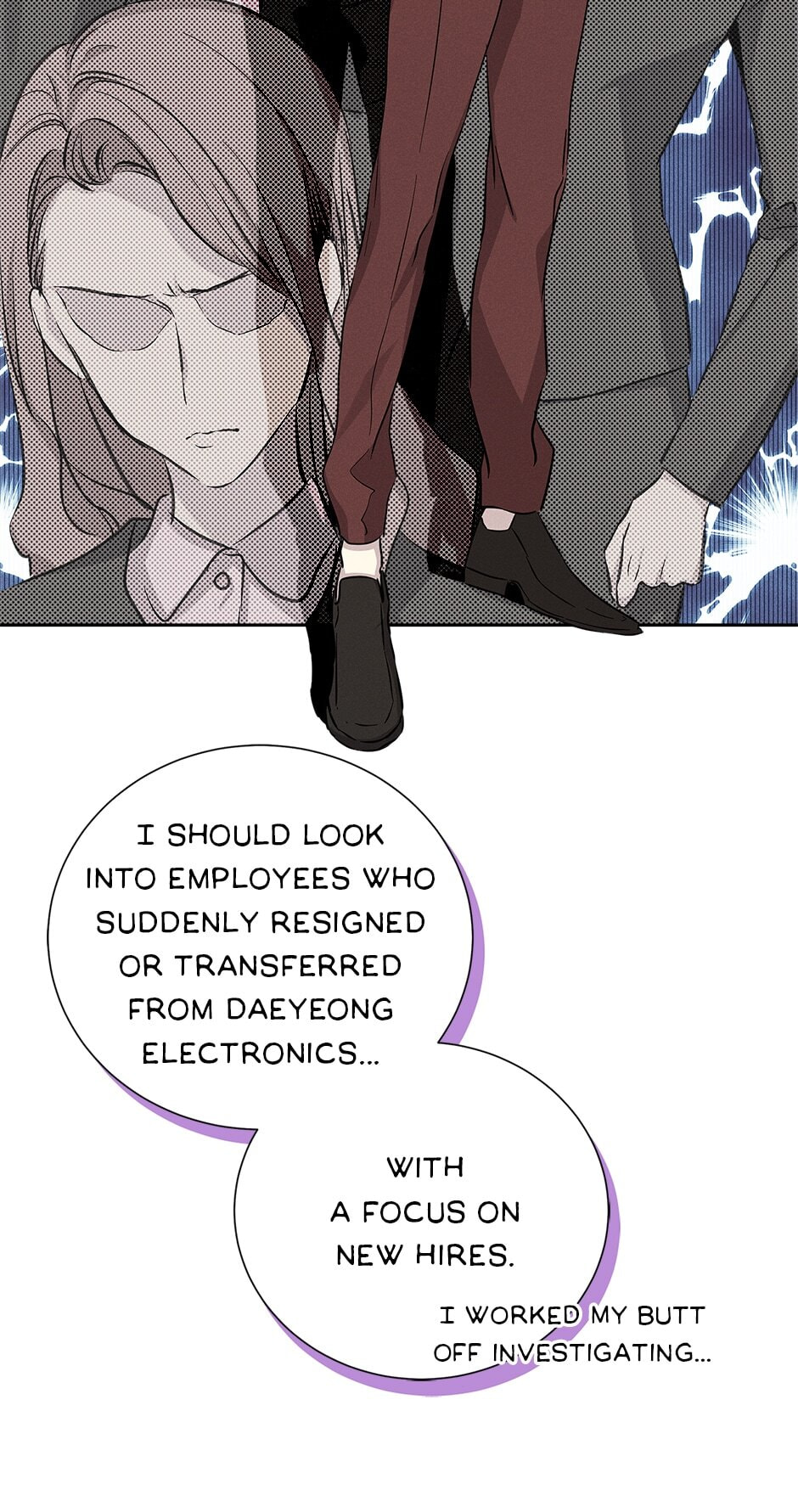 How to Win the Secretary