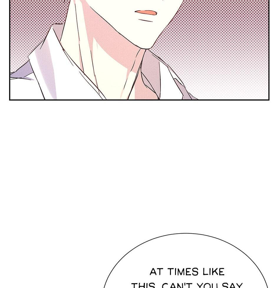 How to Win the Secretary