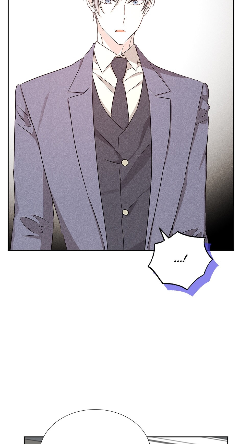 How to Win the Secretary