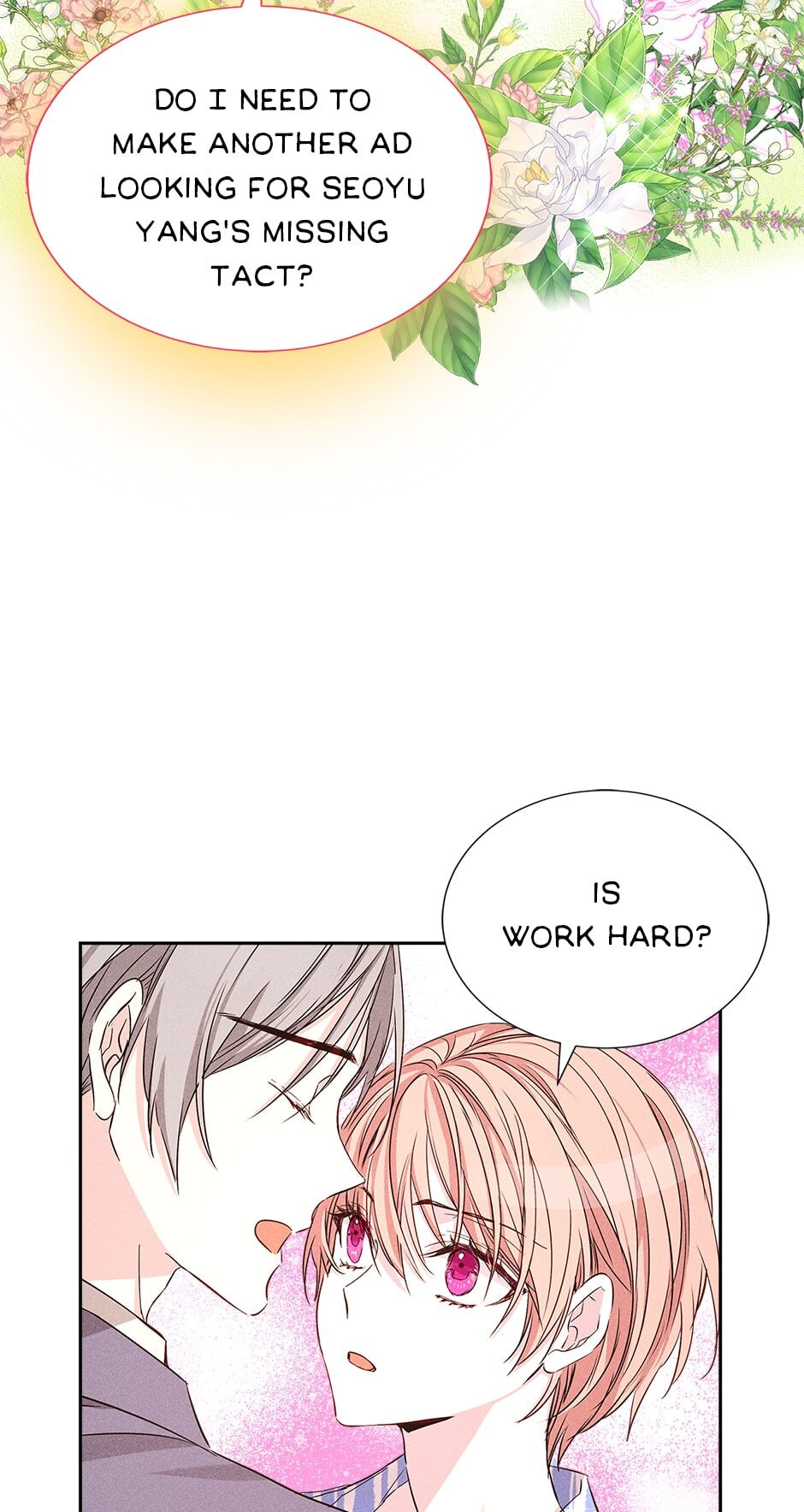 How to Win the Secretary