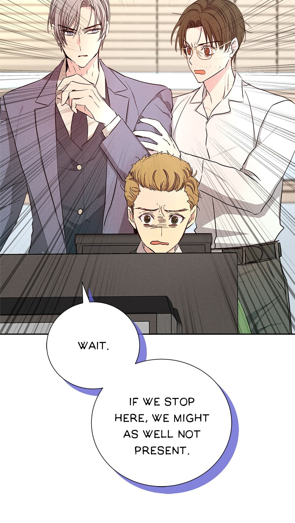 How to Win the Secretary