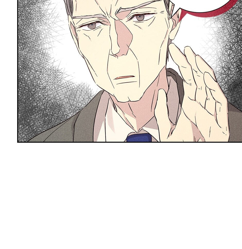 How to Win the Secretary