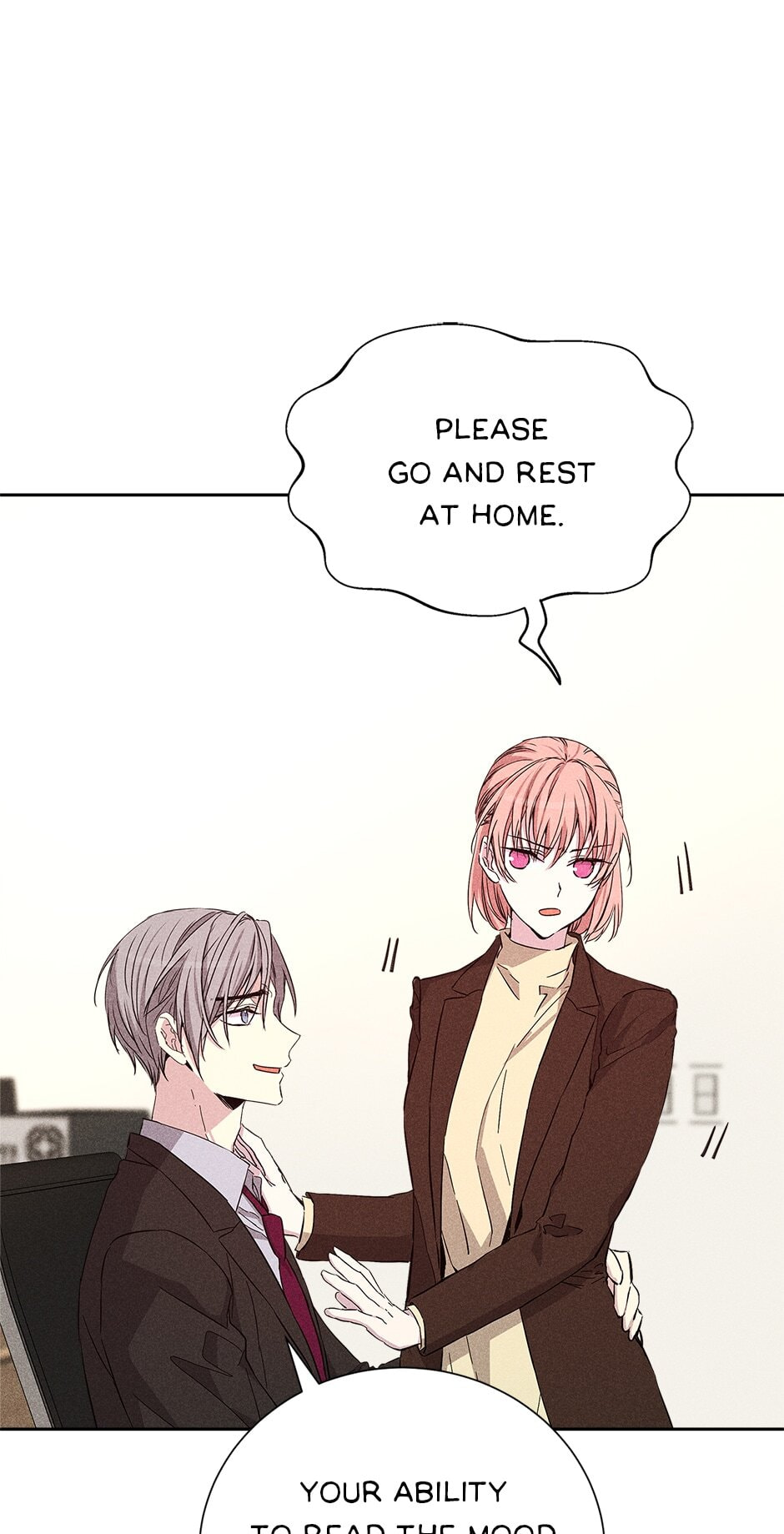 How to Win the Secretary