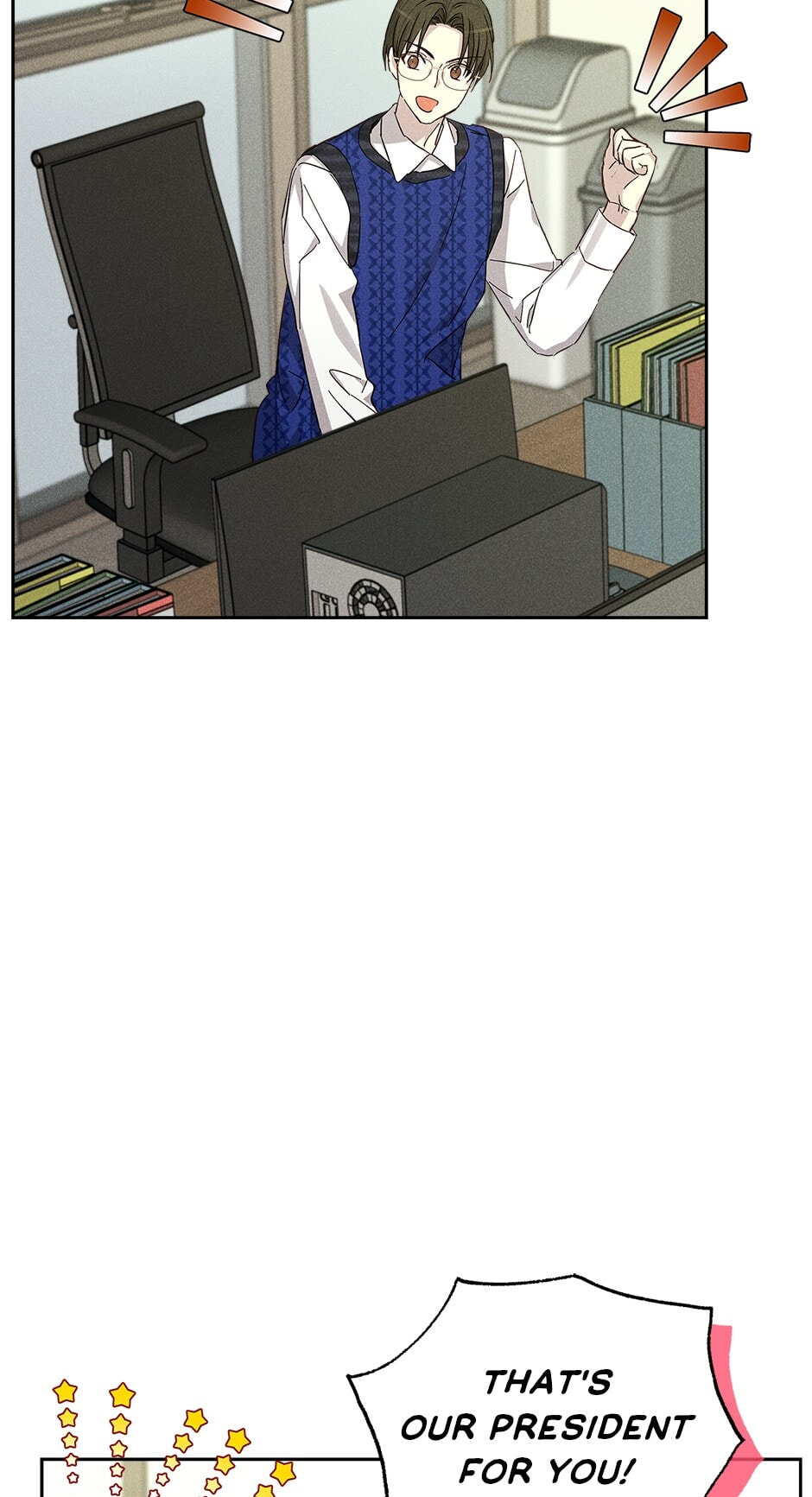 How to Win the Secretary