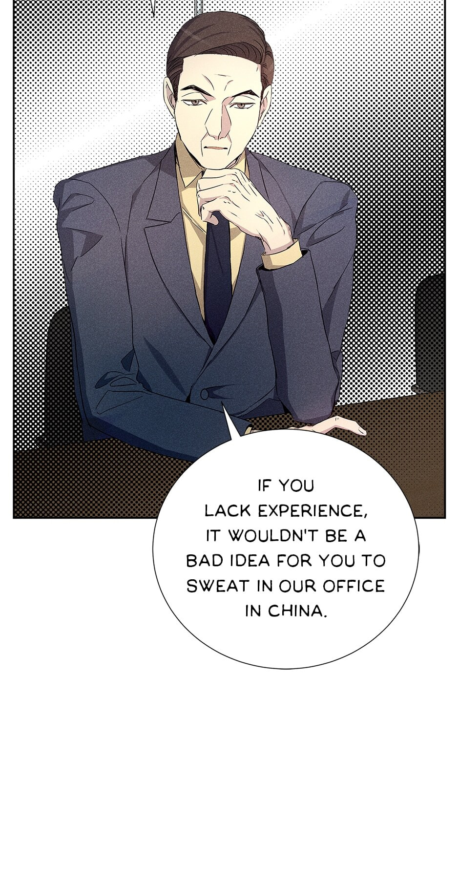 How to Win the Secretary