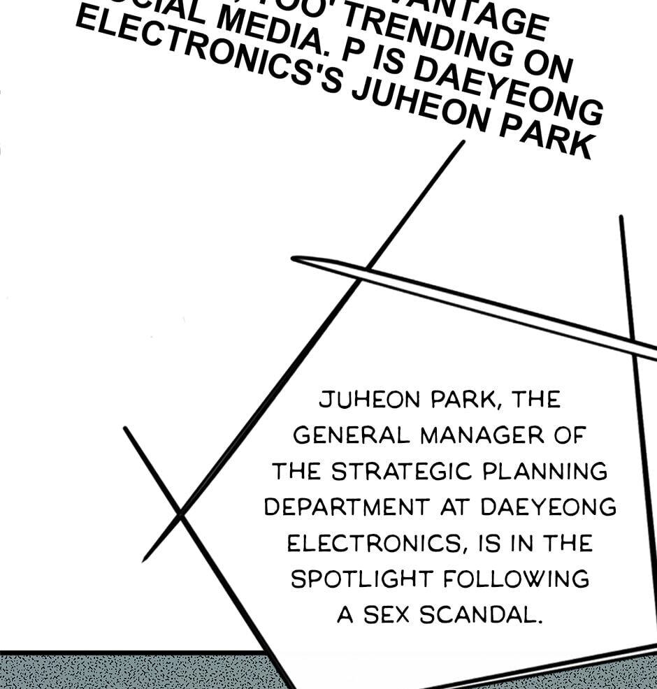 How to Win the Secretary