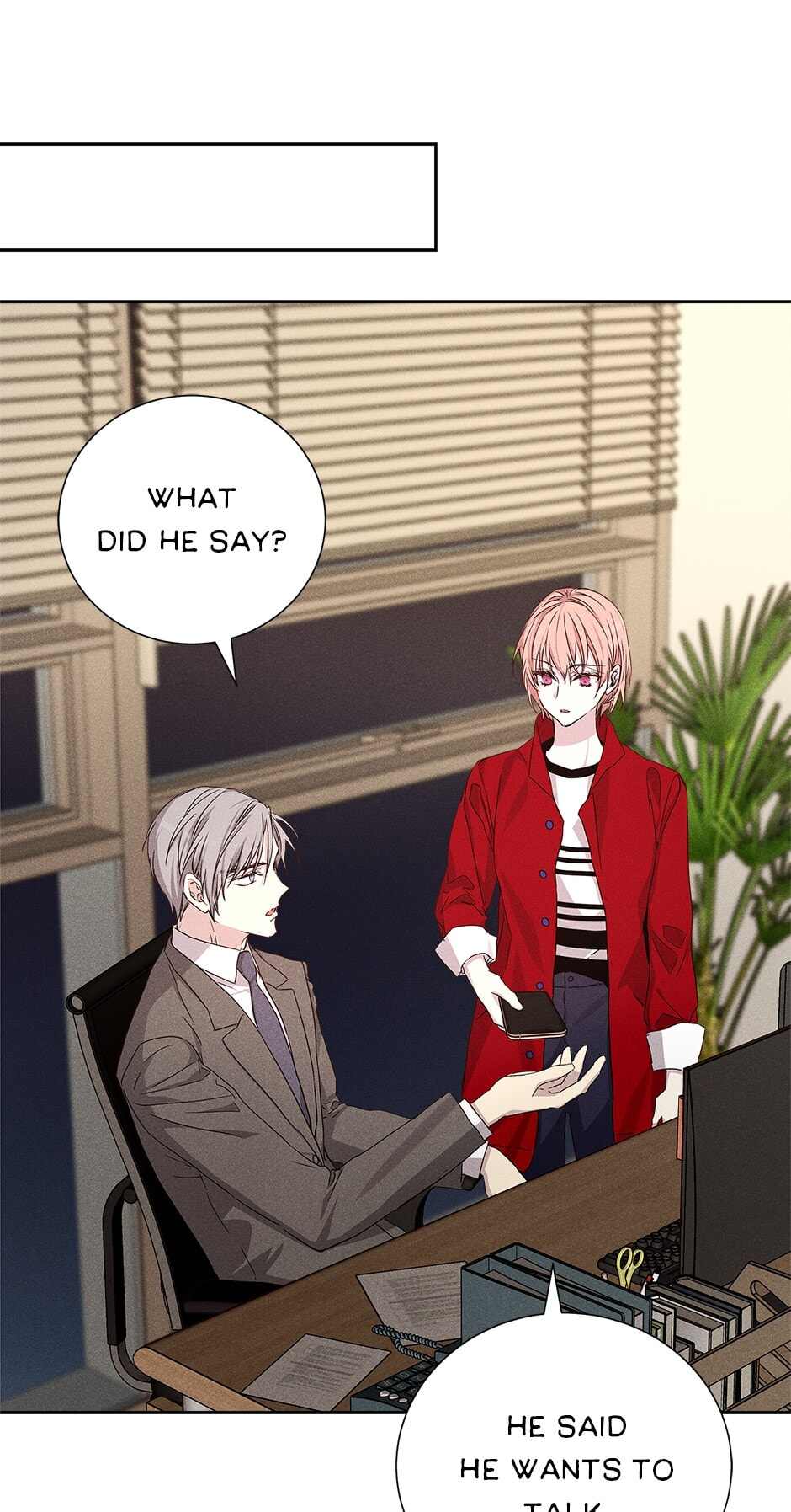 How to Win the Secretary