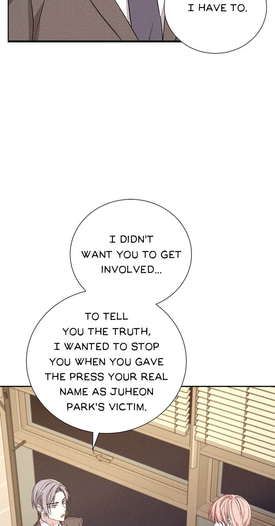 How to Win the Secretary
