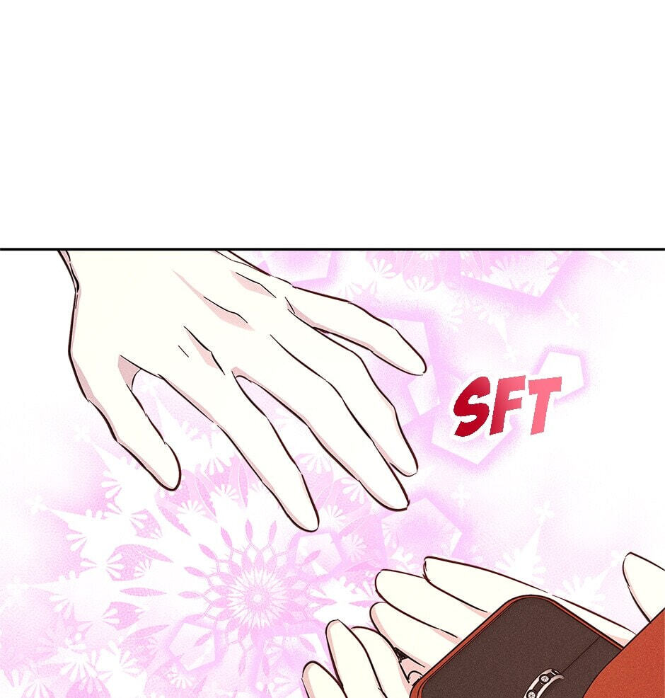 How to Win the Secretary