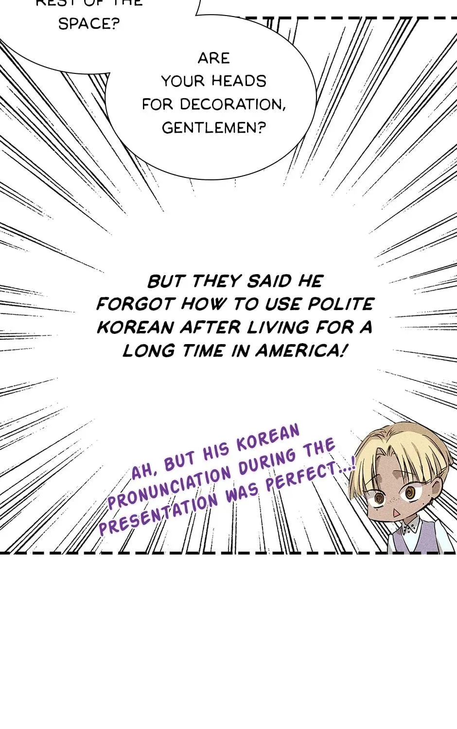 How to Win the Secretary