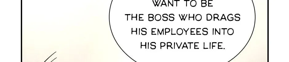 How to Win the Secretary