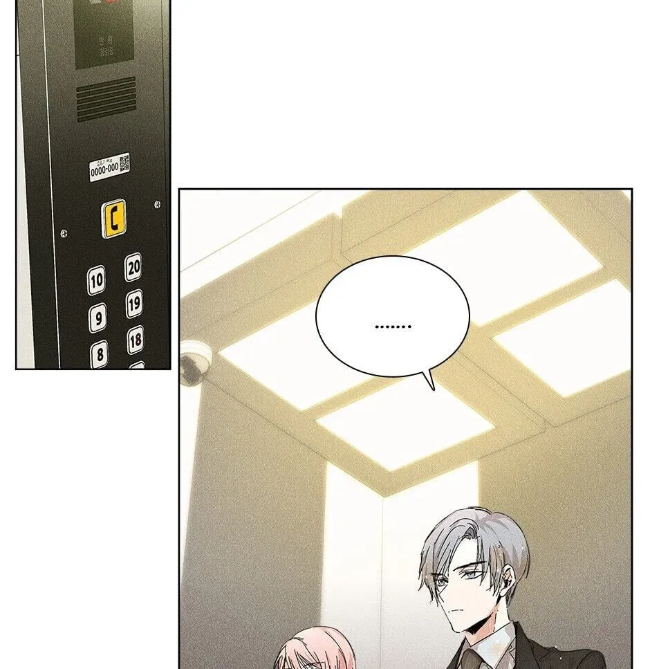 How to Win the Secretary