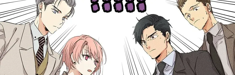 How to Win the Secretary
