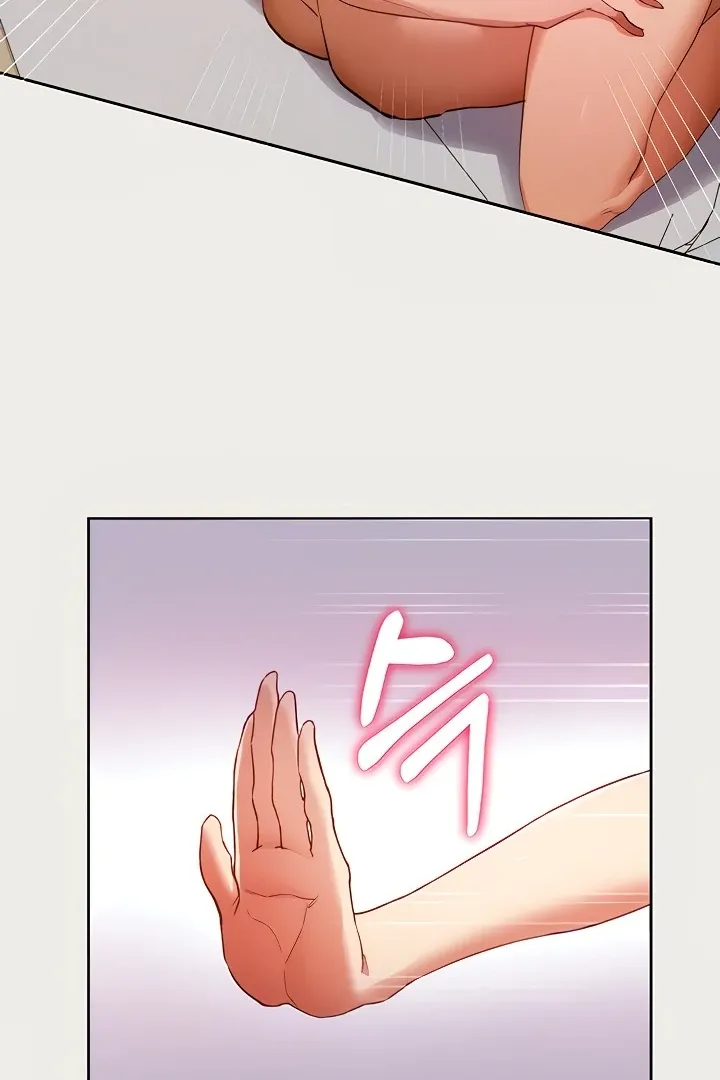 How to Write Porn Chapter 1 page 16 - 