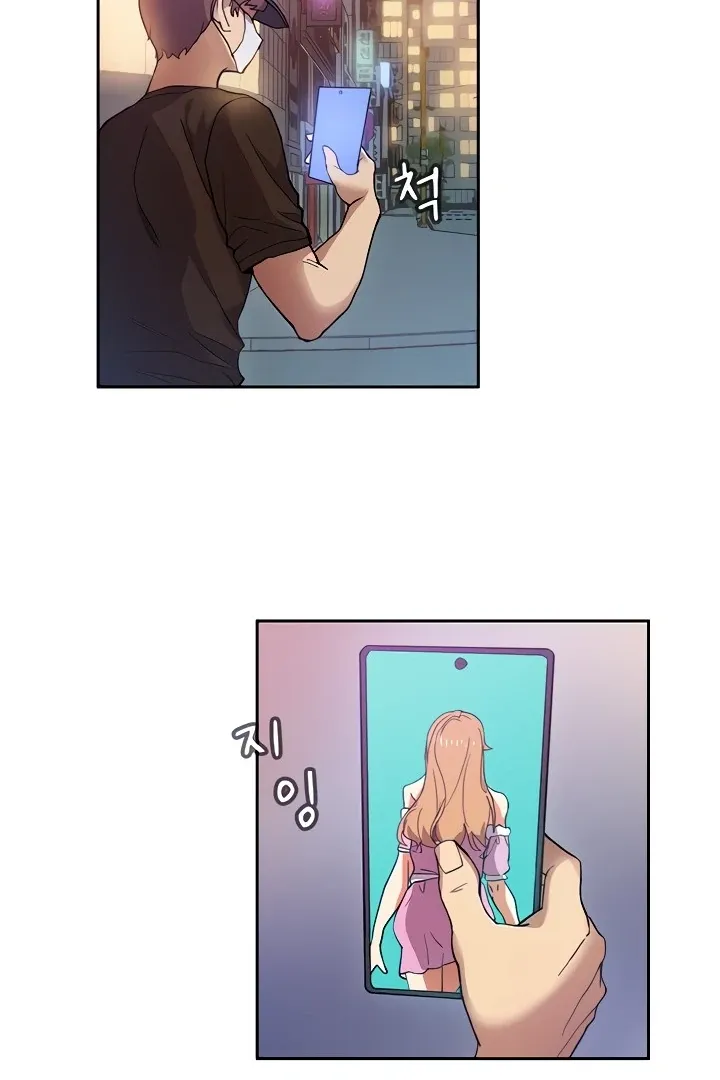 How to Write Porn Chapter 1 page 157 - 