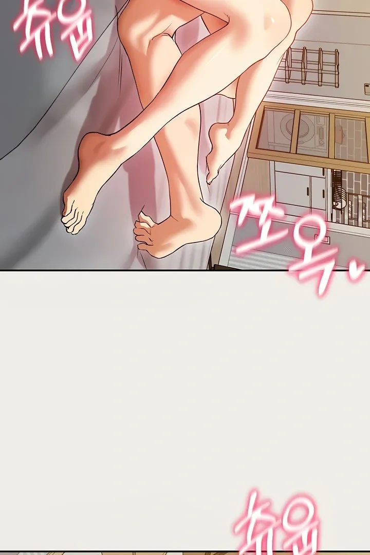 How to Write Porn Chapter 1 page 4 - 