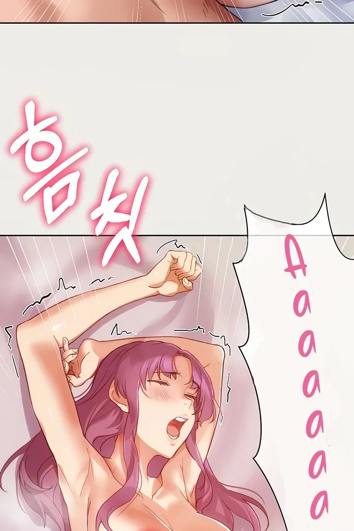 How to Write Porn Chapter 1 page 49 - 