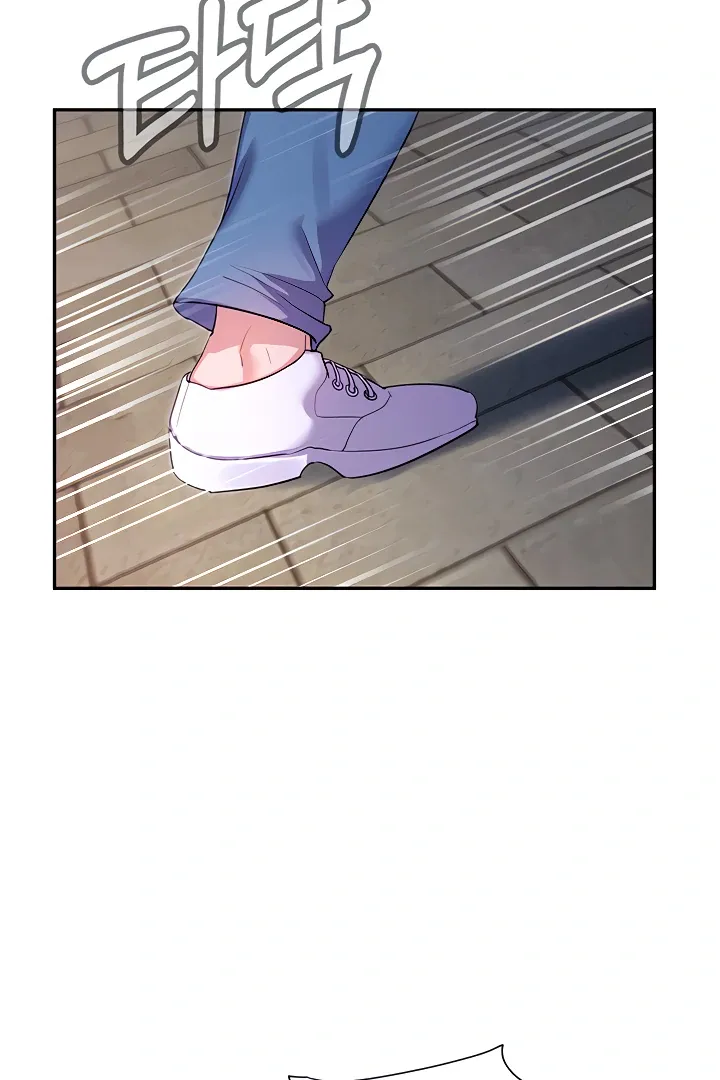 How to Write Porn Chapter 10 page 11 - 