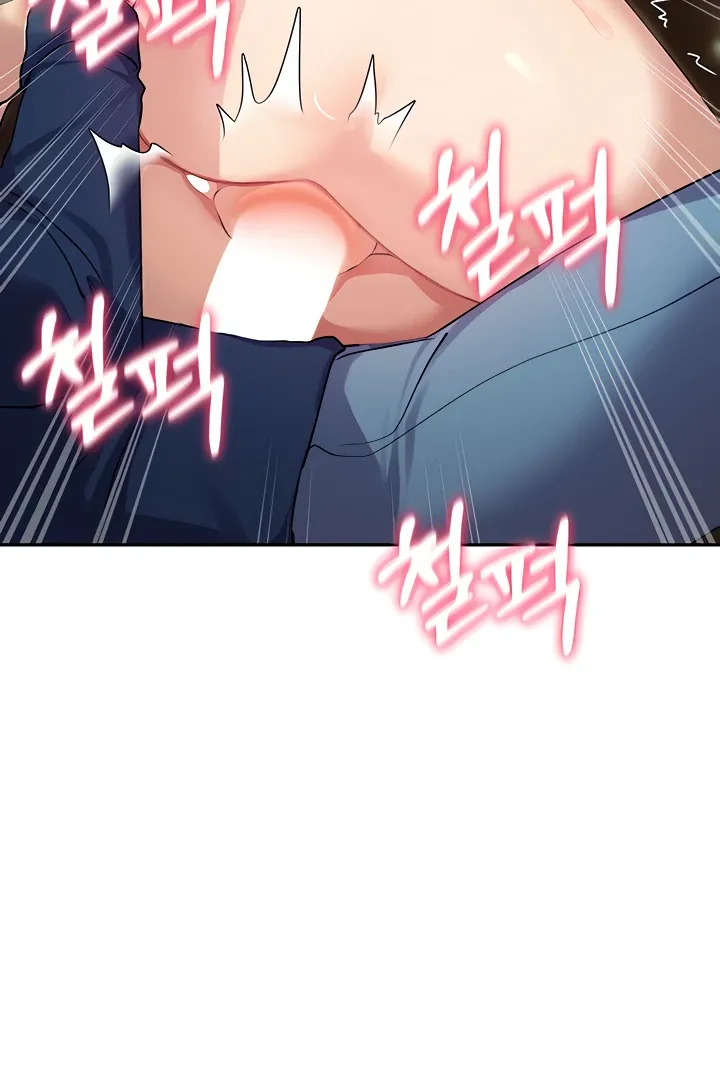 How to Write Porn Chapter 10 page 72 - 