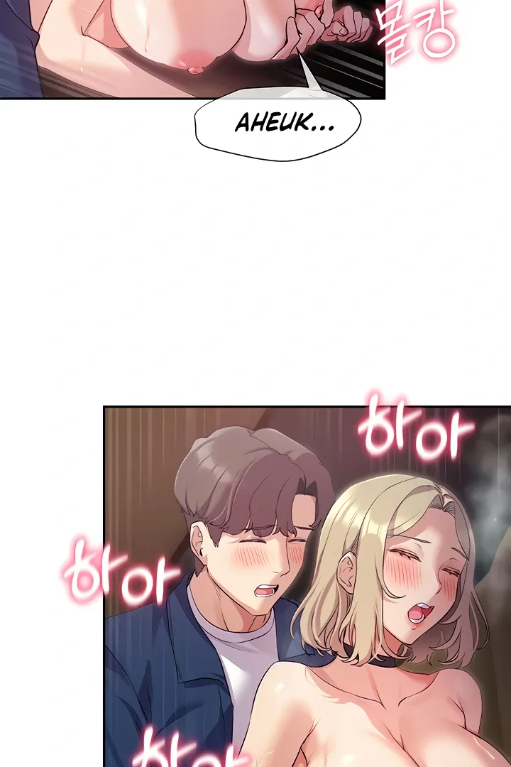 How to Write Porn Chapter 10 page 74 - 