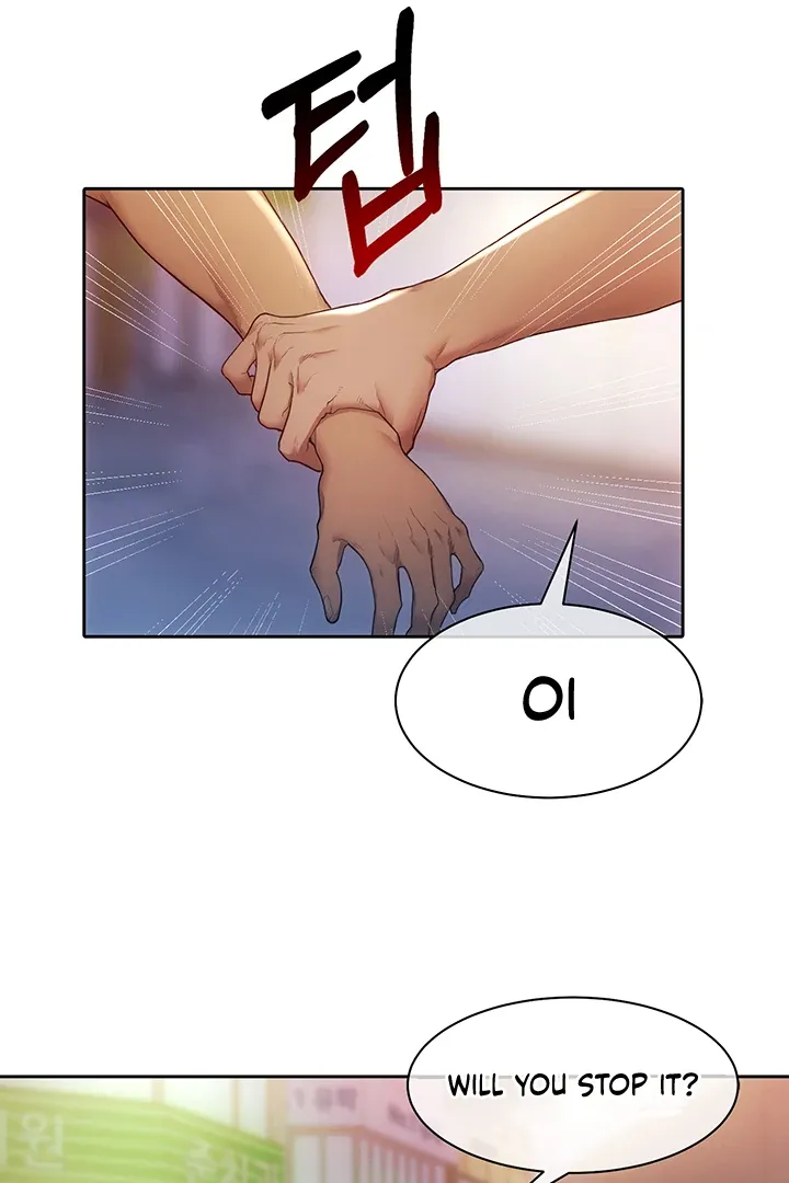 How to Write Porn Chapter 2 page 21 - 