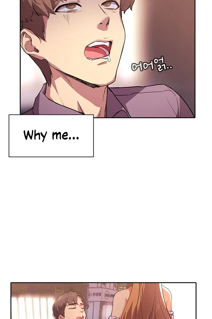 How to Write Porn Chapter 2 page 41 - 