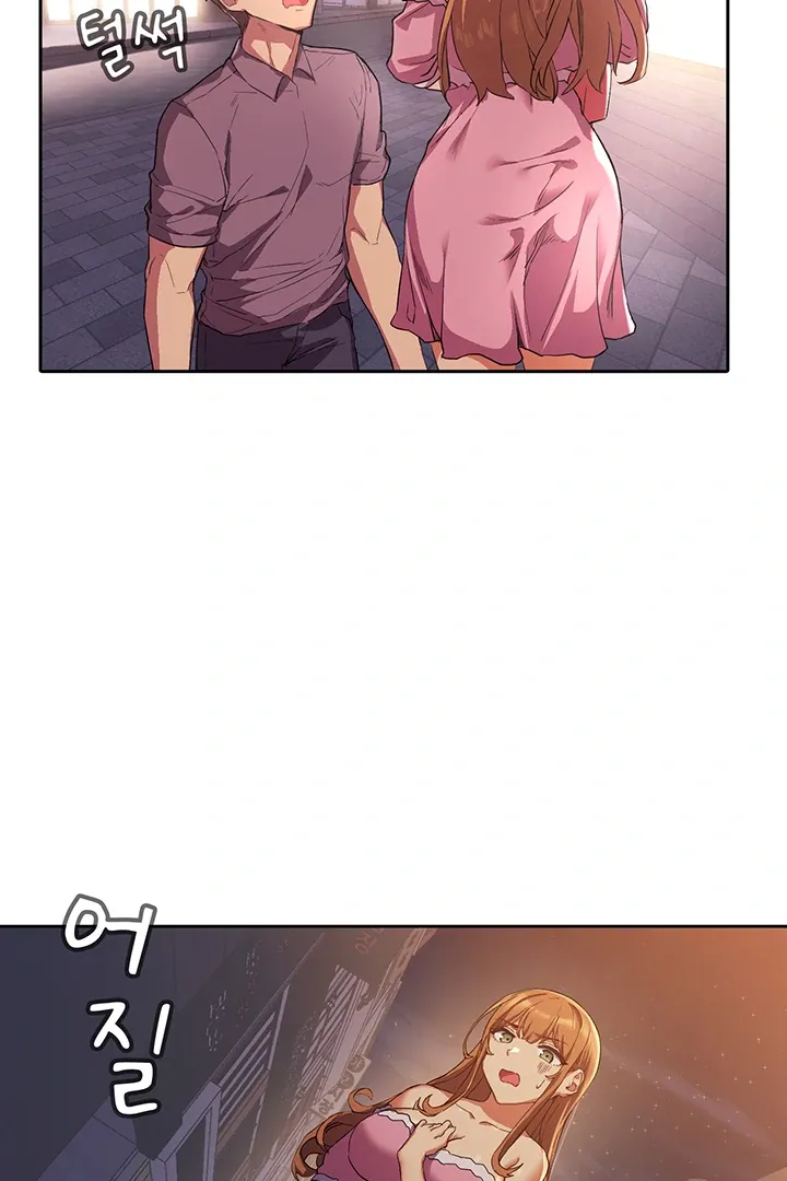 How to Write Porn Chapter 2 page 42 - 