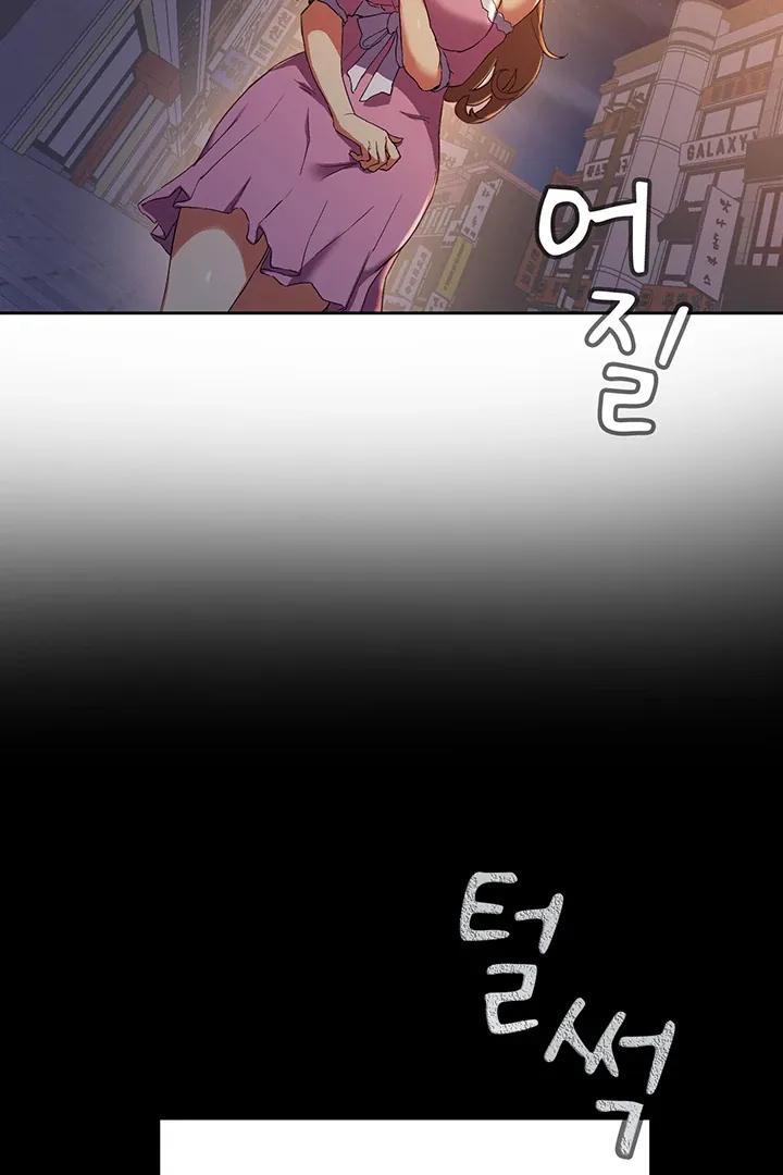 How to Write Porn Chapter 2 page 43 - 