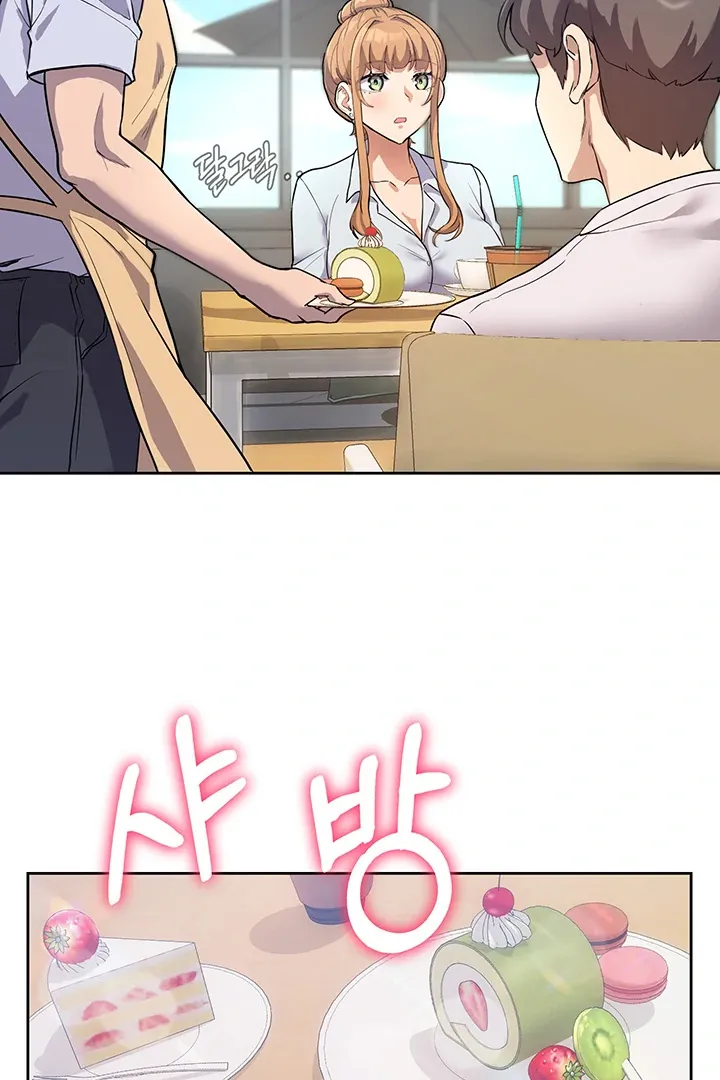 How to Write Porn Chapter 3 page 17 - 