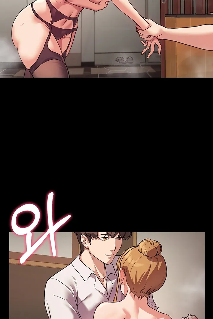 How to Write Porn Chapter 3 page 43 - 
