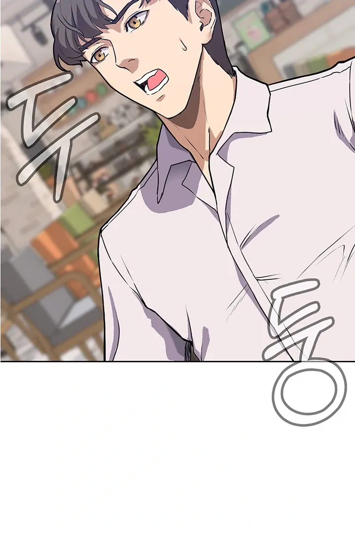 How to Write Porn Chapter 3 page 60 - 