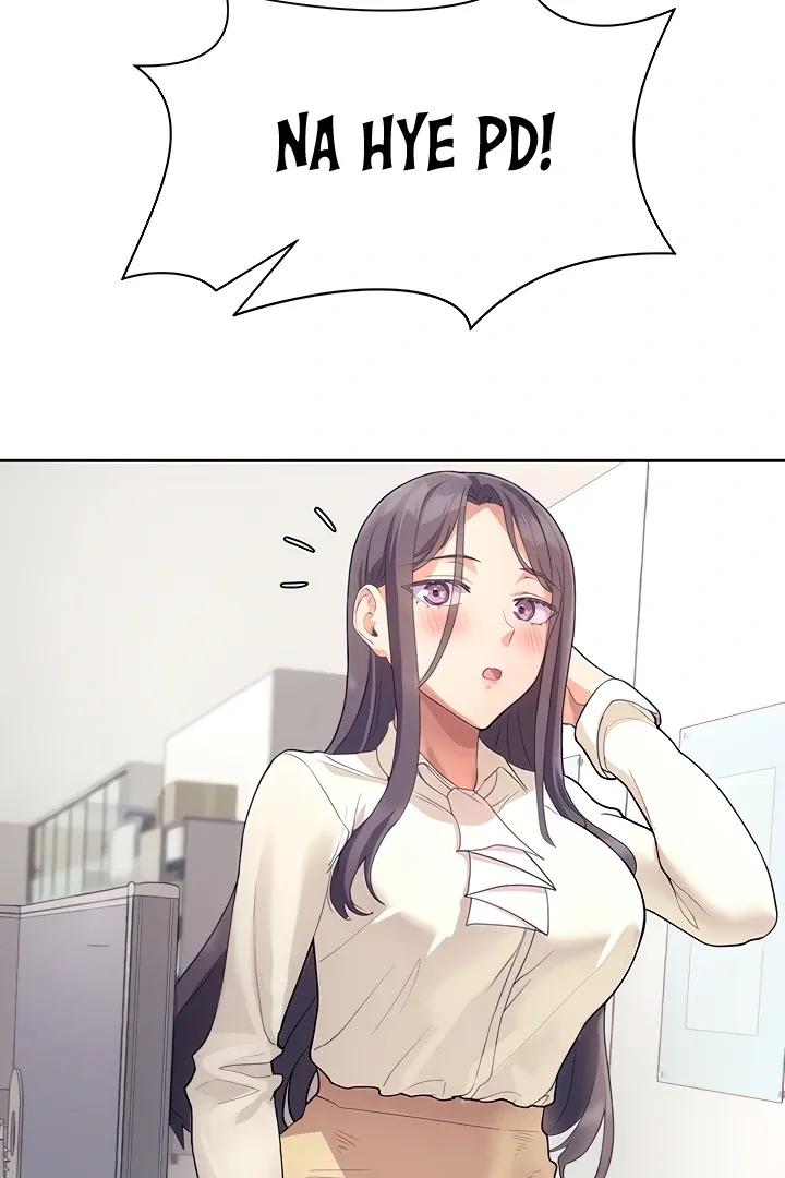 How to Write Porn Chapter 4 page 4 - 