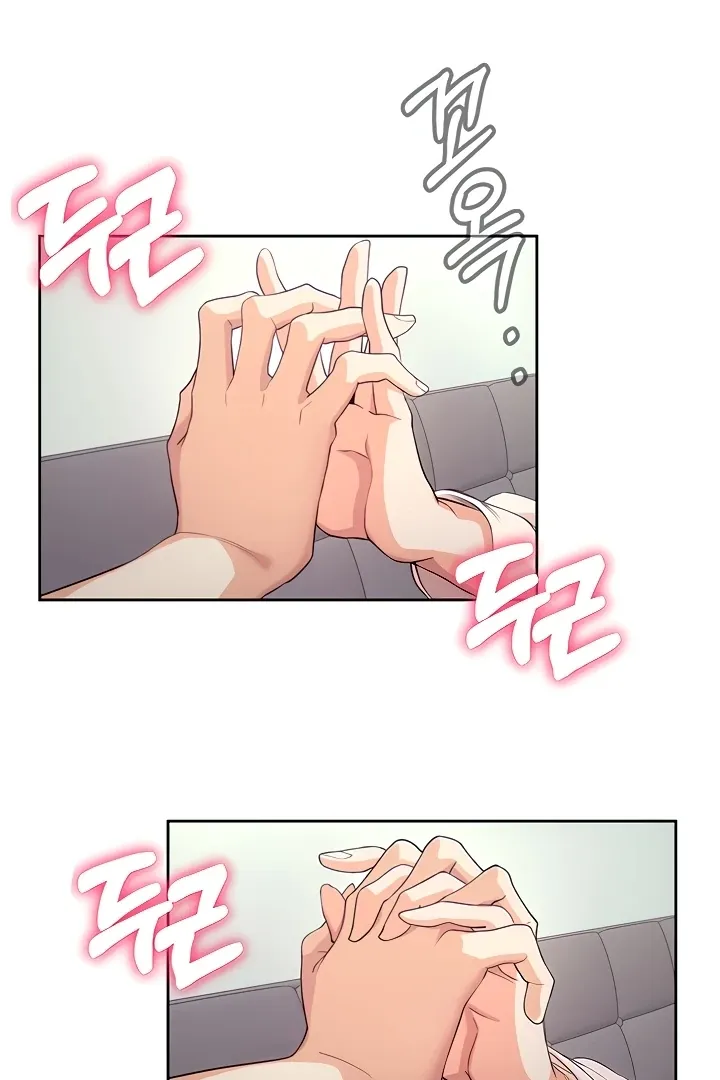 How to Write Porn Chapter 4 page 41 - 