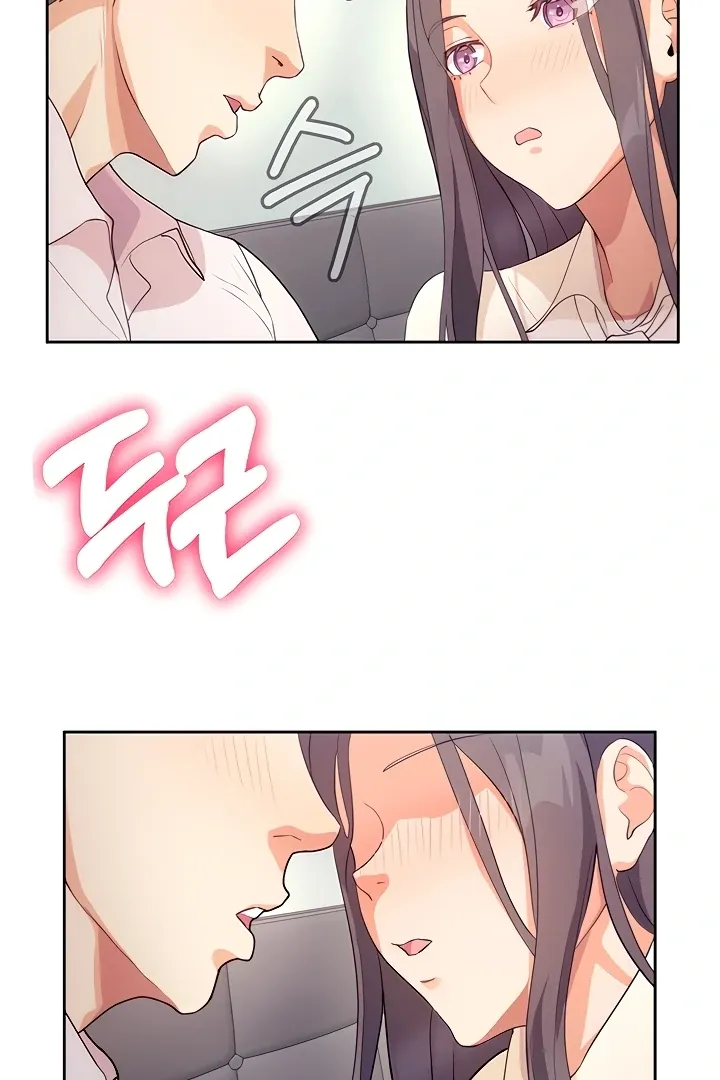 How to Write Porn Chapter 4 page 43 - 