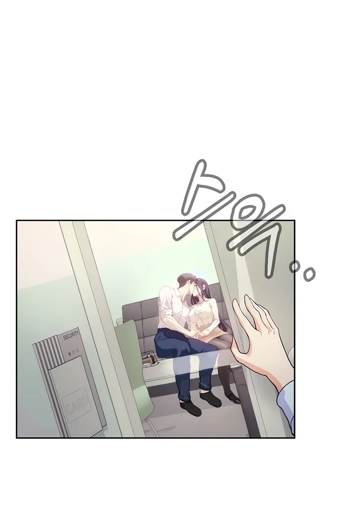 How to Write Porn Chapter 4 page 46 - 