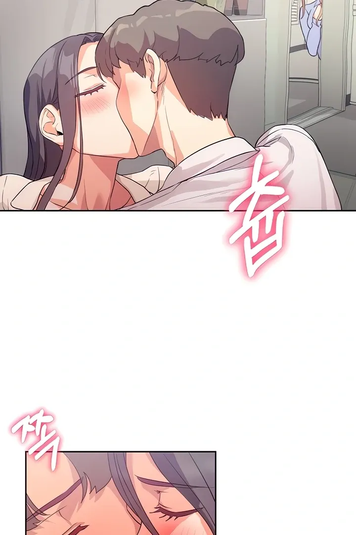 How to Write Porn Chapter 4 page 51 - 