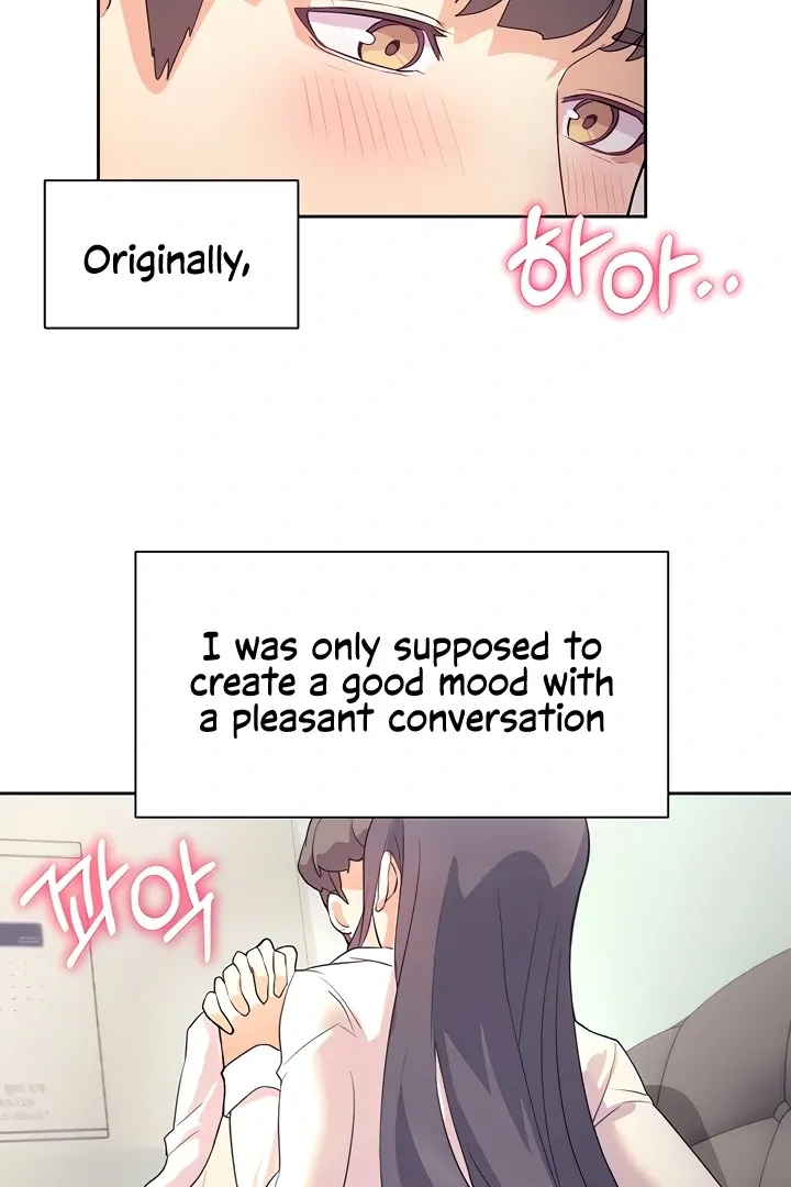 How to Write Porn Chapter 4 page 57 - 