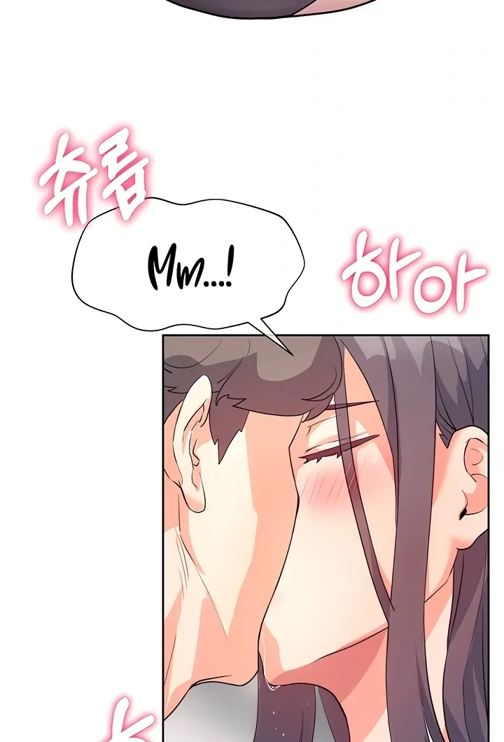 How to Write Porn Chapter 4 page 65 - 