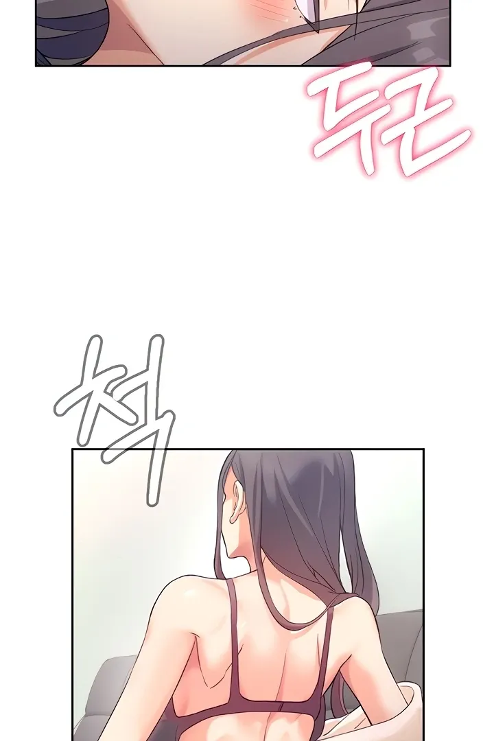 How to Write Porn Chapter 4 page 73 - 