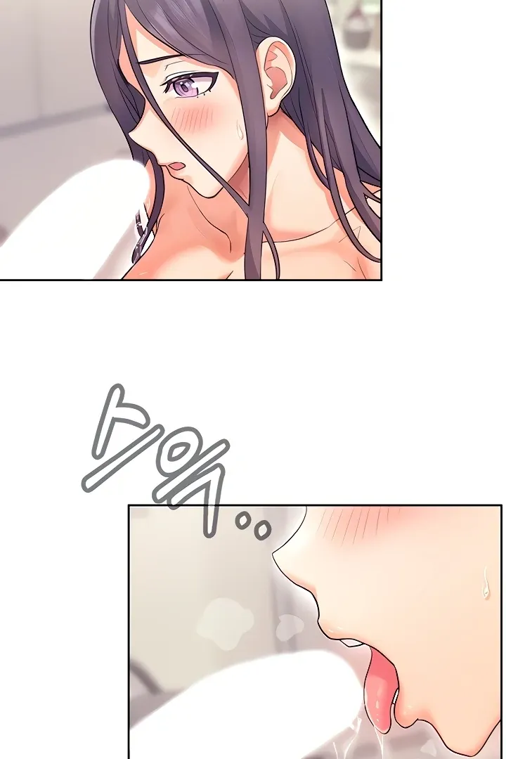 How to Write Porn Chapter 5 page 20 - 