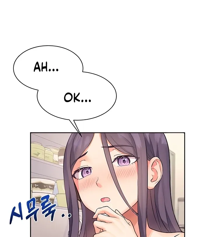 How to Write Porn Chapter 5 page 24 - 