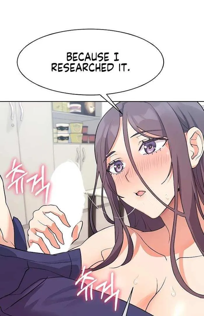 How to Write Porn Chapter 6 page 25 - 