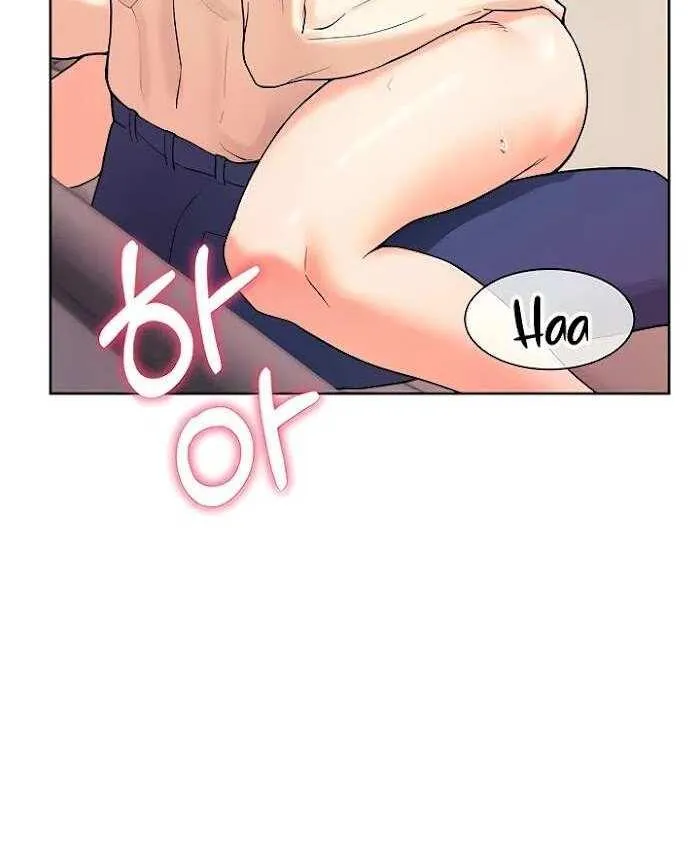 How to Write Porn Chapter 6 page 53 - 