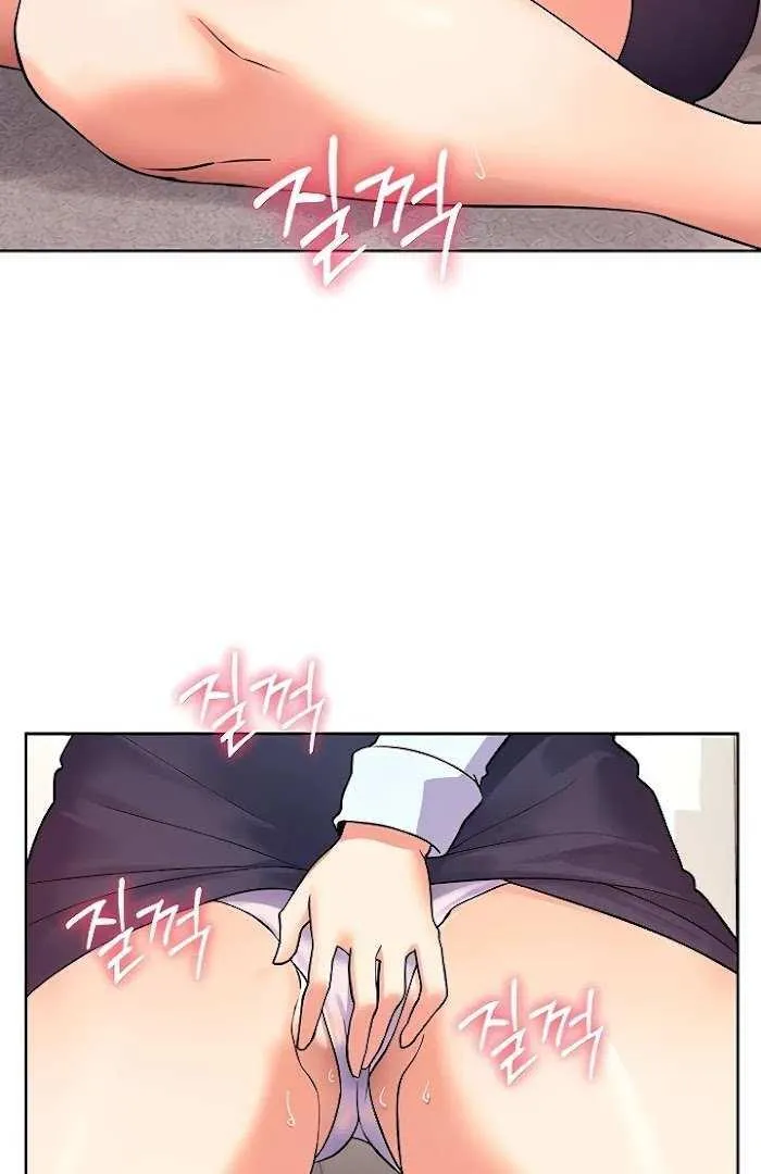 How to Write Porn Chapter 6 page 64 - 